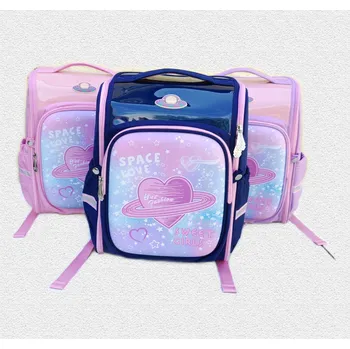 Školní batoh YZL školní batoh, aktovka Space love, různé barvy Barva: Růžová