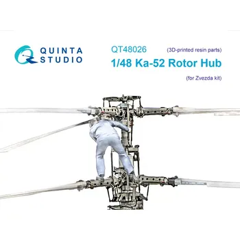 Plastikový model Quinta studio 1/48 Ka-52 Rotor Hub (ZVE)