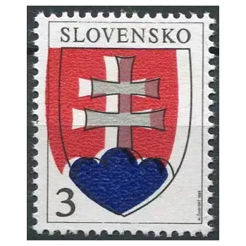 Poštovní známka (1993) č. 2 ** - Slovensko - Malý státní znak - posun červené barvy