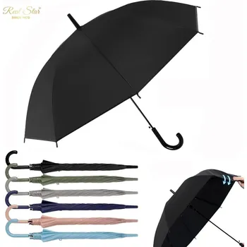 Kabelka Real star Dámský holový deštník RST945, různé barvy Barva: Šedá