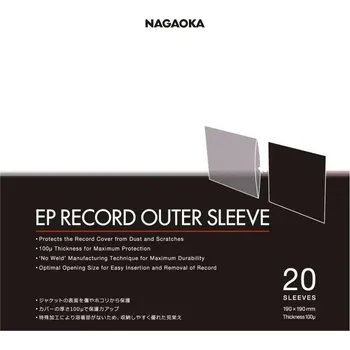 Příslušenství pro gramofon Nagaoka EP Jacket Cover JC20EP (Vnější obal pro EP desky 100μ Šířka 190 mm × výška 190 mm)