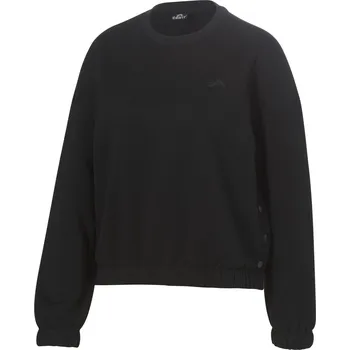 Dámská mikina CRIVIT Dámská mikina (XS(32/34), hladká černá)