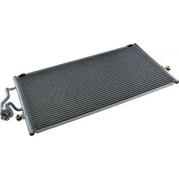 Chladič motoru Kondenzátor klimatizace chladič CARISMA (DA) (95-) 1.3 I, SPACE STAR (DG1-5A) (98-) 1.3 I 16V CAB311B078 NTY