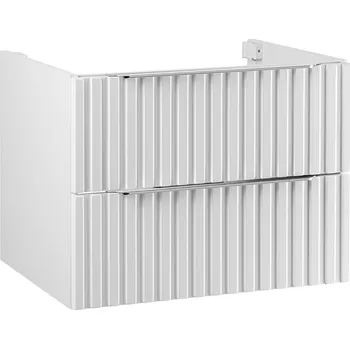 Koupelnový nábytek BPS-koupelny Koupelnová skříňka pod deskové umyvadlo Amata W 60-HD