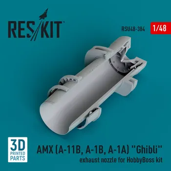 Plastikový model Reskit 1/48 AMX 'Ghibli' exhaust nozzle (HOBBYB)