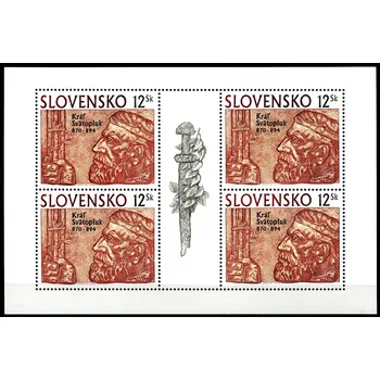 Poštovní známka (1994) č. PL 37 ** - Slovensko - Král Svätopluk
