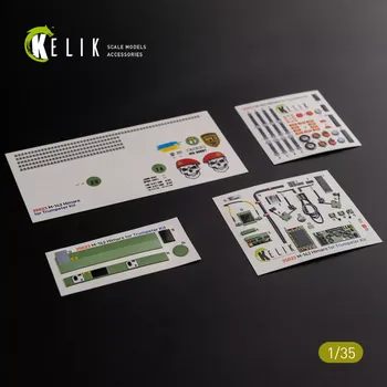 Plastikový model Reskit 1/35 M142 HIMARS Interior 3D (TRUMP)