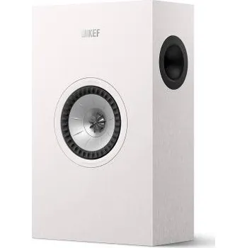 Kef Q4 Meta - bílá