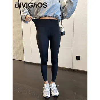 Dámské legíny Dámské legíny s vysokým pasem Barva: Černá, Velikost: 2XL