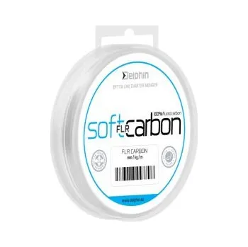 Fluorocarbon Soft FLR 0.128mm 1.38kg 50m