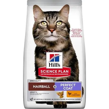 Krmivo pro kočku Hill's Science Plan Feline Adult Hairball & Perfect Coat Chicken 7 kg
