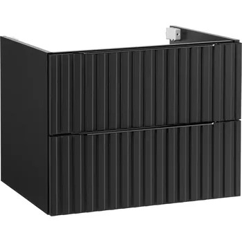 Koupelnový nábytek BPS-koupelny Koupelnová skříňka pod deskové umyvadlo Amata B 60-HD