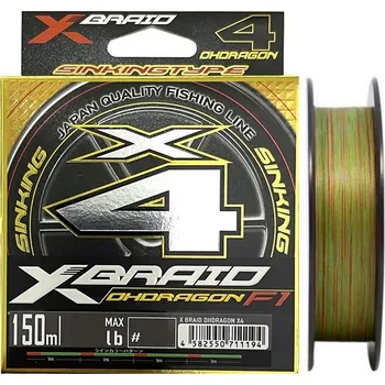 Pletená šňůra YGK X-Braid Ohdragon X4 #PE1,2 (0,185mm) 8,2kg 150m Multicolor