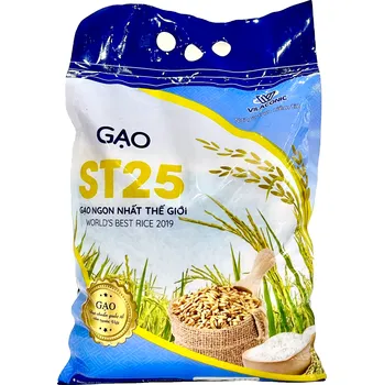 Rýže GAO ST25 Vilaconic Jasmínová rýže 1kg, 4,54kg, 9,07kg, 18,18kg Hmotnost: 1kg