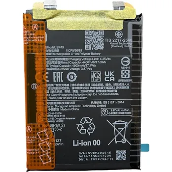 Baterie pro mobilní telefon Poco F4 - baterie BP49
