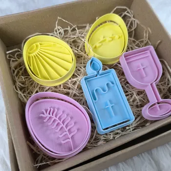 Kosmetická sada Svaté Velikonoce | Vykrajovátka s razítkem Dárkové balení: NE | Dárková sada vykrajovátek