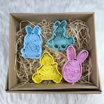 Kosmetická sada Velikonoční vykrajovátka pro dětičky | Sada velikonočních vykrajovátek Dárkové balení: NE | Dárková sada velikonočních vykrajovátek pro děti