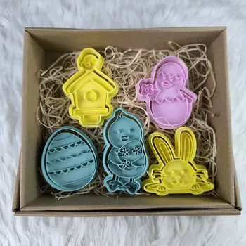 Kosmetická sada Velikonoční vykrajovátka pro děti | Sada velikonočních vykrajovátek Dárkové balení: NE | Dárková sada velikonočních vykrajovátek pro děti