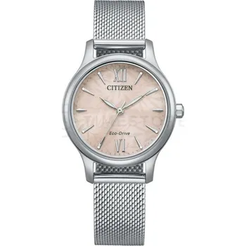 Hodinky Citizen Eco-Drive EM0899-81X - 30 dnů na vrácení zboží, Garance originality