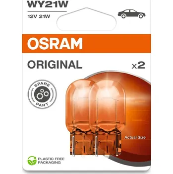Autožárovka Žárovka, blikač ams-OSRAM 7504-2BL