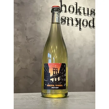 Víno Microbio Wines - Nieva York 2022 0,75 l - naturální víno