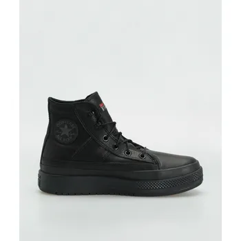 Pánské tenisky Converse Chuck Taylor All Star Equip Waterproof (black/black/dark matter) 44, černá