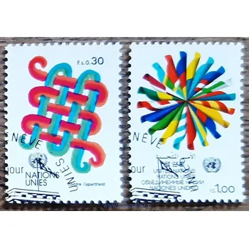 Sběratelství OSN Ženeva raz. 103/4 r. 1982