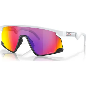 cyklistické brýle Cyklistické brýle Oakley BXTR Prizm Univerzální velikost