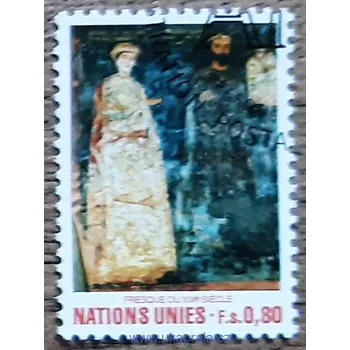 Sběratelství OSN Ženeva raz. 99, umělecká díla III, r. 1981