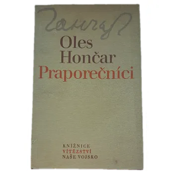 Praporečníci - ANTIKVARIÁT (Oles' Hončar)
