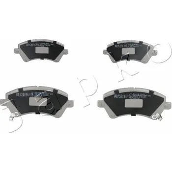 Brzdová destička Sada brzdových destiček, kotoučová brzda JAPKO 50211