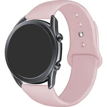 MůjMiBand.cz Základní silikonový náhradní řemínek pro chytré hodinky 20mm Barva: pískově růžová