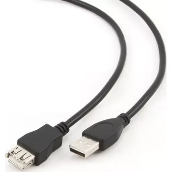 Kabel do PC Gembird CCP-USB2-AMAF-15C USB 2.0 A-A prodlužovací, 4,5m, černý