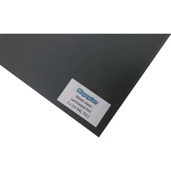 Plech Poplastovaný plech MAPEPLAN T (tmavě šedý)