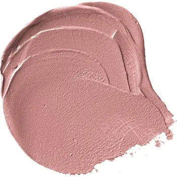 Make-up Und Gretel Multilíčidlo VARWE Odstín: Teddy 01