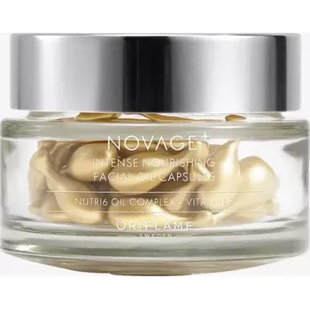 Pleťový krém Oriflame intenzivně vyživující pleťové kapsle Novage+ 30 kapslí