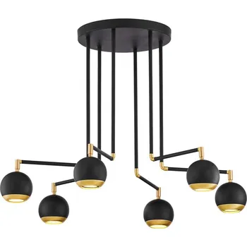 Jupiter 1987 - Lustr na tyči VILAR 6xGU10/10W/230V černá/zlatá