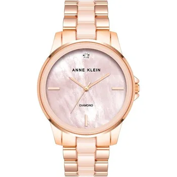 Módní doplněk Anne Klein AK/4120BHRG