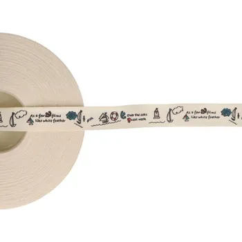 Bavlněná stuha šíře 15 mm námořní motiv, barva Viz foto