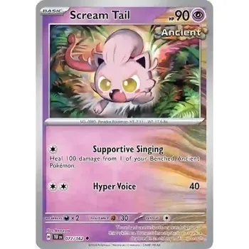 Karetní hra Scream Tail (TEF 077)