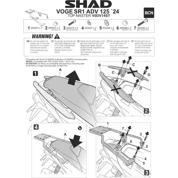 SHAD Montážní sada pro horní kufr Top master V0DV14ST VOGE SR1 ADV 125 (Montážní sada pro horní kufr SHAD, vhodná pro všechny typy. Nemusíte objednávat žádné další díly, stačí jen vybrat kufr dle Vašich představ.)