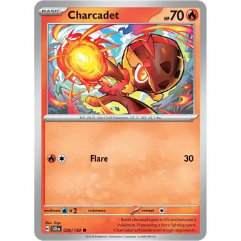 Volný čas Charcadet (SCR 029)