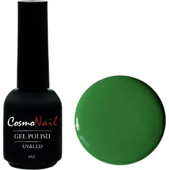 Lak na nehty Cosmonail gel polish Classic 053, 8 ml