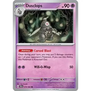 Dusclops (SFA 019)