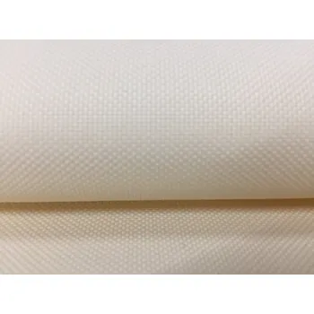 Mirtex Tkanina OXFORD 200/032 Béžová Kakao šíře 160cm