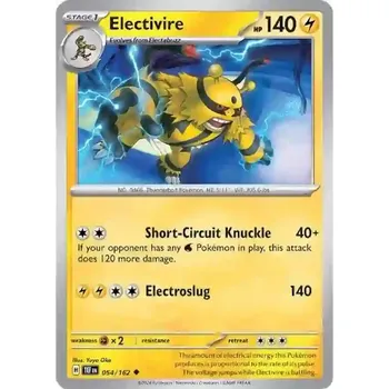 Volný čas Electivire (TEF 054)