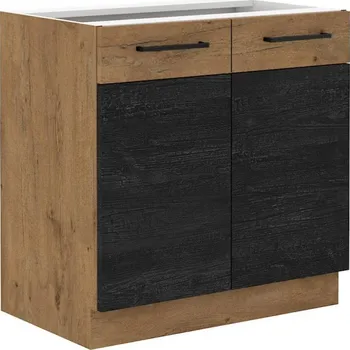 Kuchyňská skříňka Kuchyňská skříňka VEGA 80 ZL 2F BB
