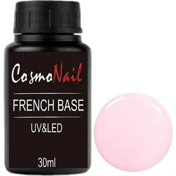 Lak na nehty Cosmonail Camouflage base 19, 30 ml