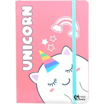 Žertovný předmět Sešit Waldhausen -UNICORN-