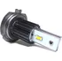 Autožárovka Autožárovka LED CAN-BUS CSP H7 9-30V 1 ks